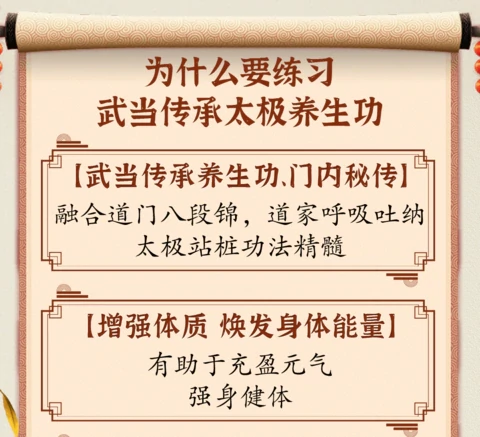 為什麼要練習（上）